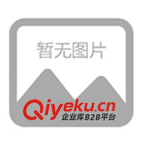 供應球磨機、節能球磨機、圓錐球磨機、選礦設備